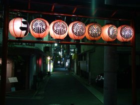 ../2001/05/05-1200-shrine-shibuya-JPN-tokyo.jpg
