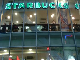../2001/05/05-1200-starbucks-shibuya-JPN-tokyo.jpg