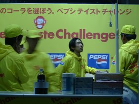 ../2001/05/05-1856-shibuya-JPN-tokyo.jpg