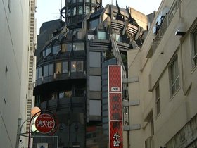 ../2001/05/06-1200-architecture-shibuya-JPN-street-tokyo.jpg