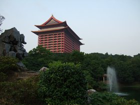 ../2007/08/01-1750-taipei-TWN-grand-hyatt.jpg