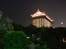../2007/08/01-2119-taipei-TWN-grand-hyatt.jpg