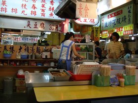../2007/08/02-2005-taipei-TWN-vegetarian-noodles.jpg