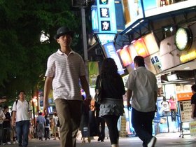 ../2007/08/04-2115-taipei-TWN-xmd-hat.jpg