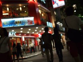../2007/08/04-2120-taipei-TWN-xmd-kfc.jpg