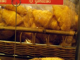 ../2007/08/08-1514-taoyuan-TWN-chinglish-germy-bread.jpg