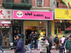 ../2008/02/10-1421-chinatown-lunar_newyear-uiui-bubble_tea.jpg
