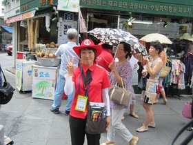 ../2012/07/29-1308-KOR-person-insadong-seoul.jpg