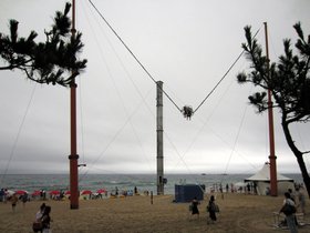 ../2012/08/02-1417-KOR-catapult-gangneung.jpg