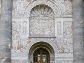 ../2018/05/26-1648-prague-CZE-building.jpg