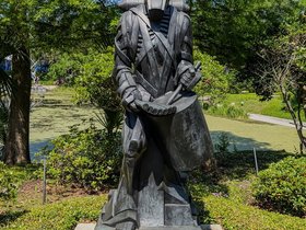 ../2025/04/18-1100-new_orleans-LA-sculpture-park.jpg