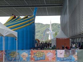 ../2026/07/30-1559-KOR-daejeon.jpg
