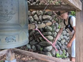 04-1424-bell-tokyo-joseph-JPN-river.mp4