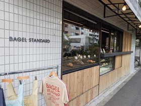 05-1421-JPN-tokyo.jpg