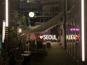 ../2026/08/06-2029-KOR-seoul-street.jpg